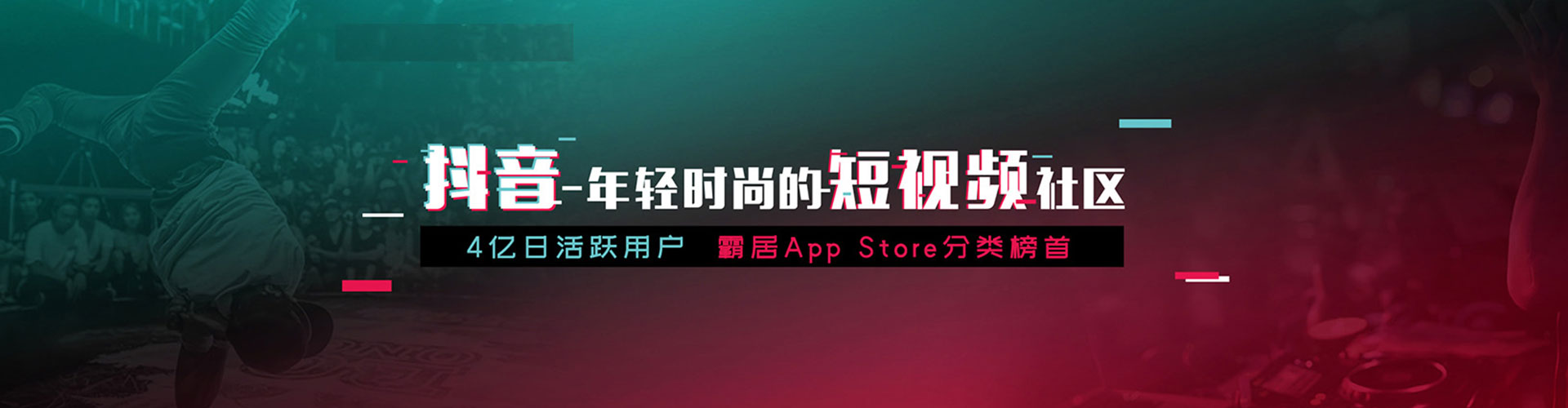 铁西sem专员