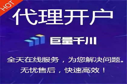 探索SEM外包公司如何助力中小企业网络营销