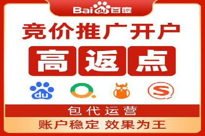 信息流代运营案例：打造爆款产品