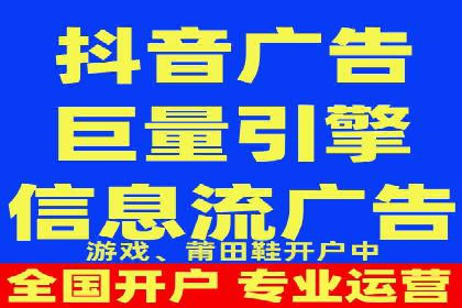 百度推广代运营公司案例：客户满意度高
